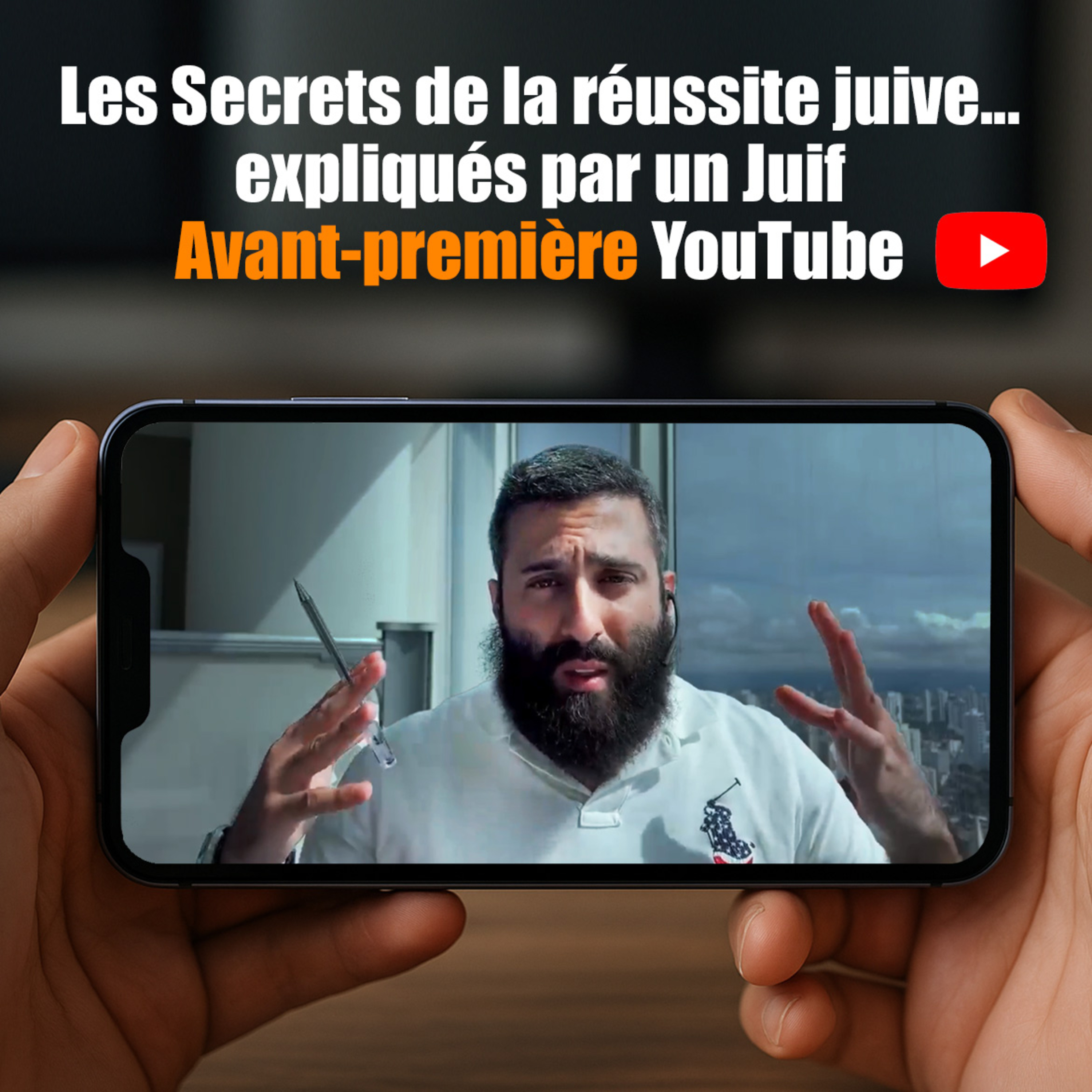 Les secrets de la réussite juive... Expliqués par un Juif cover art