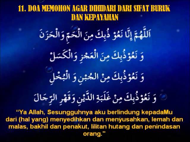 Menenangkan hati cover art