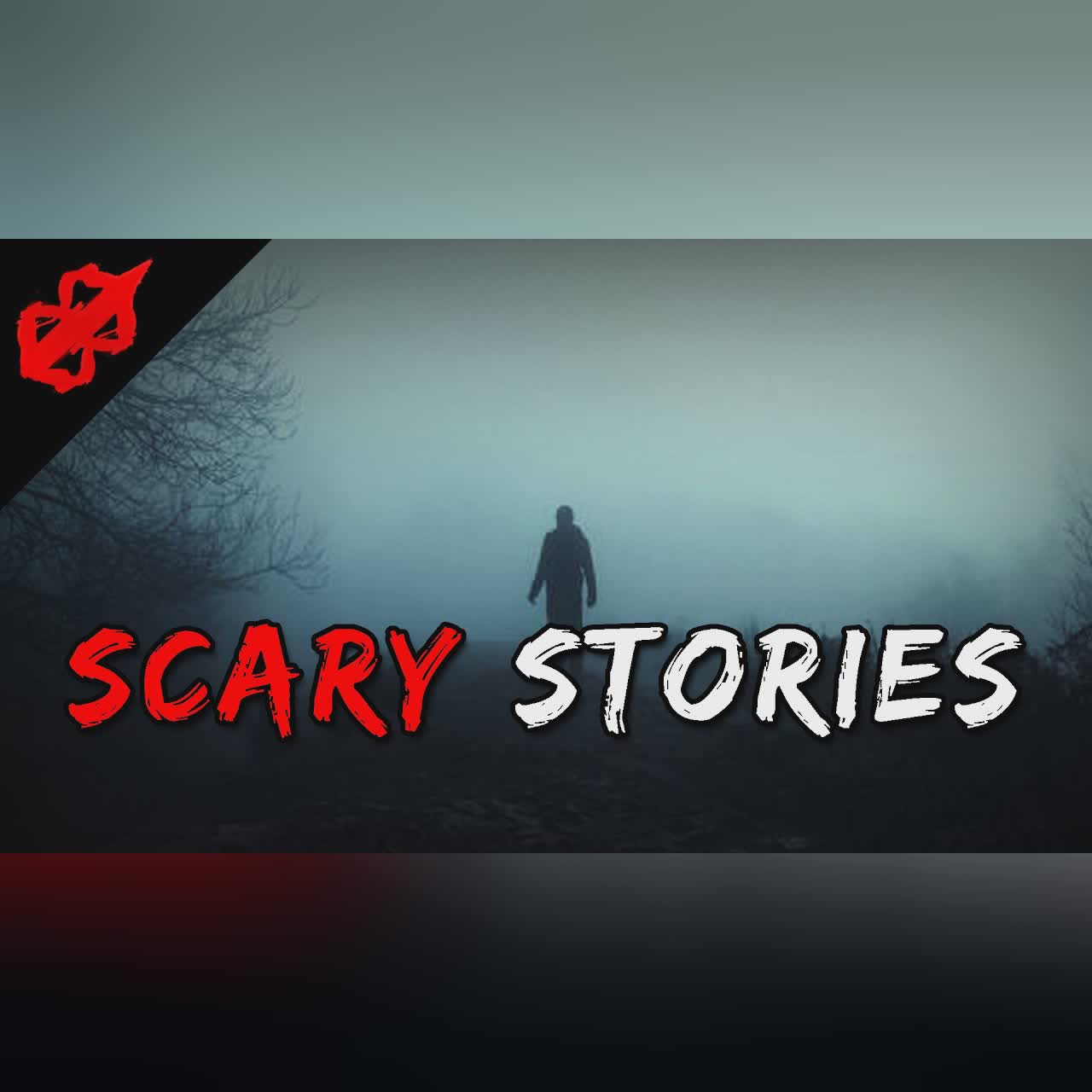 Scary Stories For A Sleepless, Rainy, And Fearful Night cover art