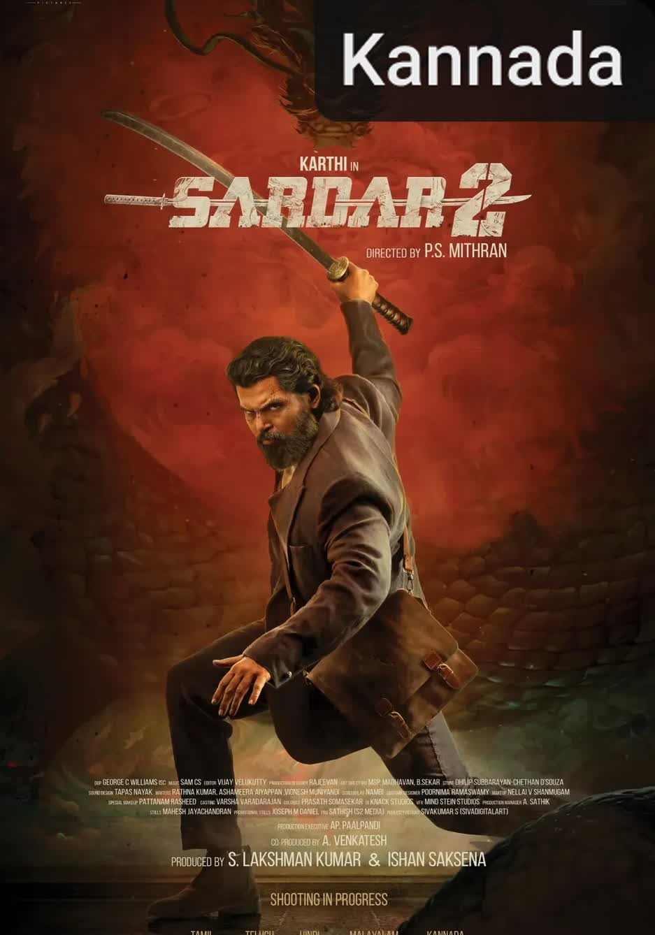 Sardar 2 [Kannada]