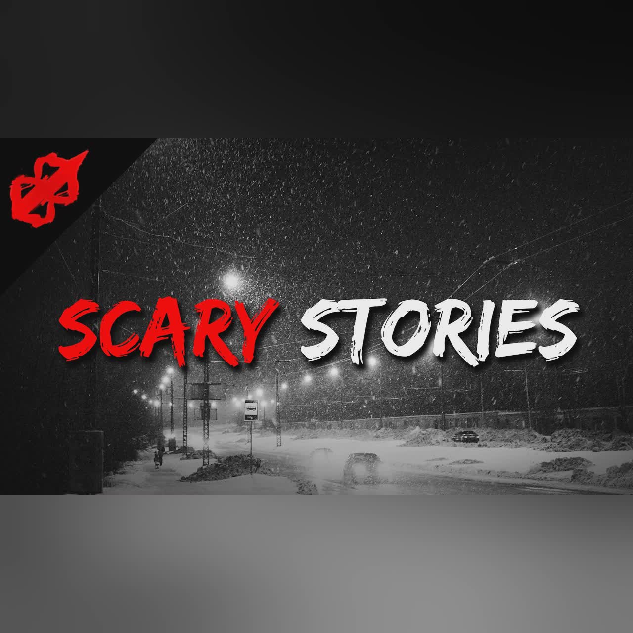 Scary Stories For A Rainy, Spooky, And Snowy Night cover art