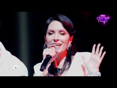гр Инь-Ян Камикадзе (ВИА СуперСтар 26 09 26)👍 🔥 ✈ cover art