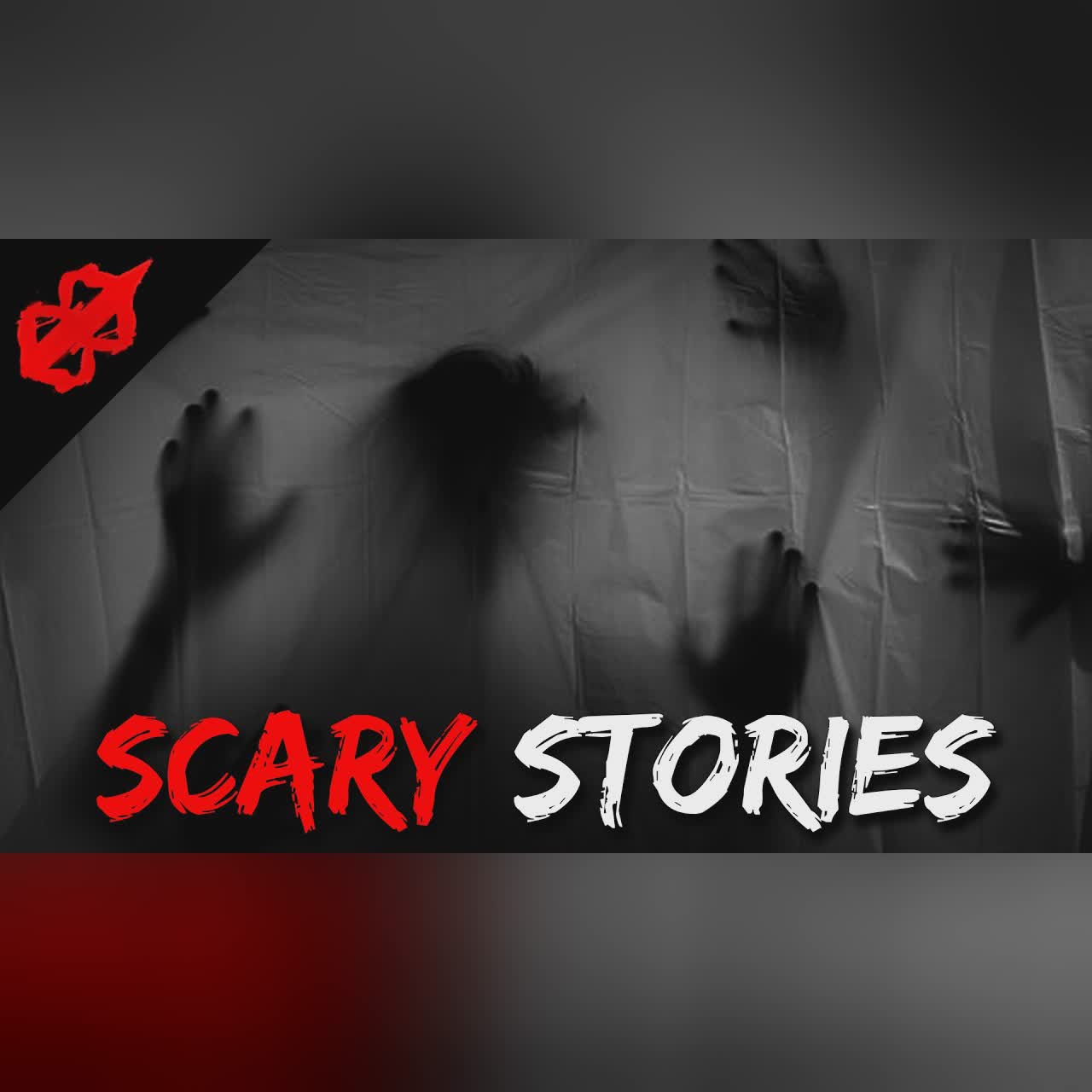 Scary Stories For A Hopeless, Fearful, And Sleepless Night (Vol. 5) cover art