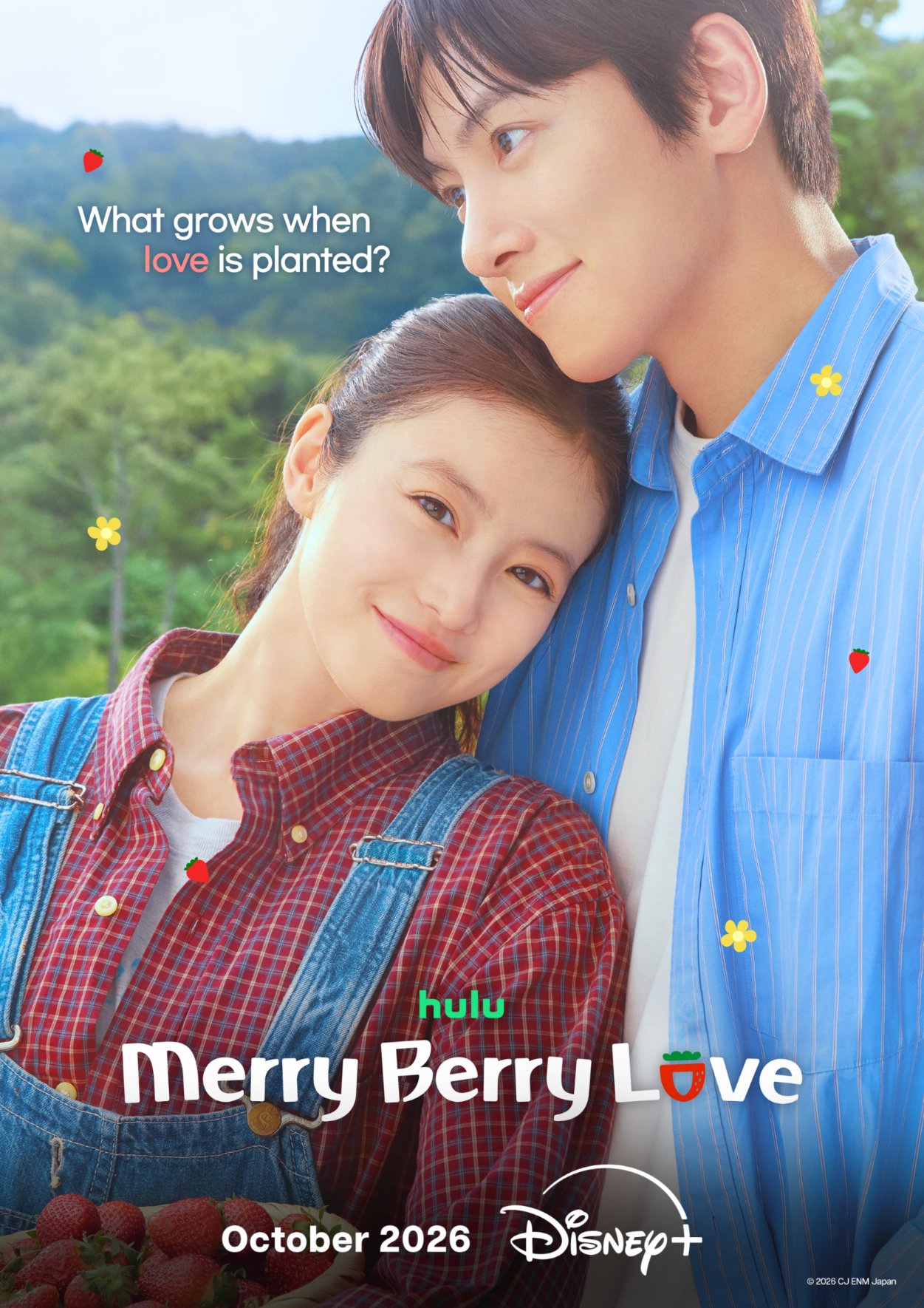 Merry Berry Love