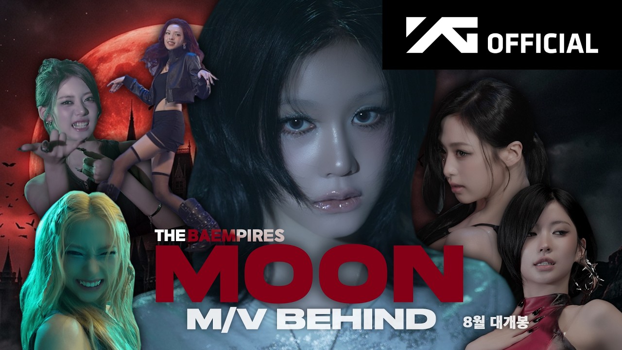 BABYMONSTER - 'MOON' M/V MAKING FILM cover art