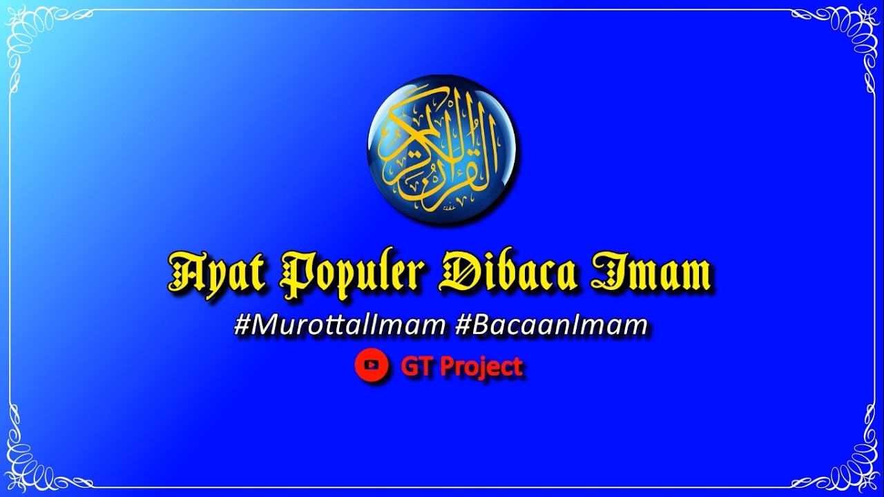 Bacaan Imam Populer
