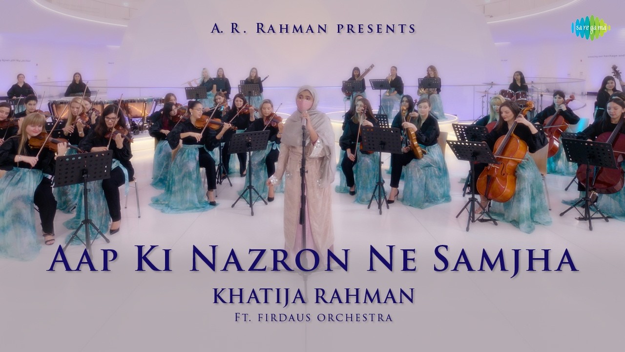 Aap Ki Nazron Ne Samjha | Kuhu Kuhu | A.R. Rahman | Khatija Rahman | Lata Mangeshkar | Meghdeep Bose cover art