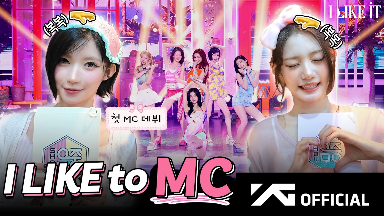 BABYMONSTER - 'I LIKE IT' MUSIC SHOW BEHIND cover art