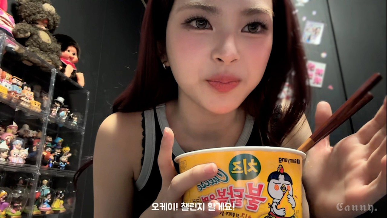 CHIQUITA’s 5Bite Buldak Challenge 🔥 cover art