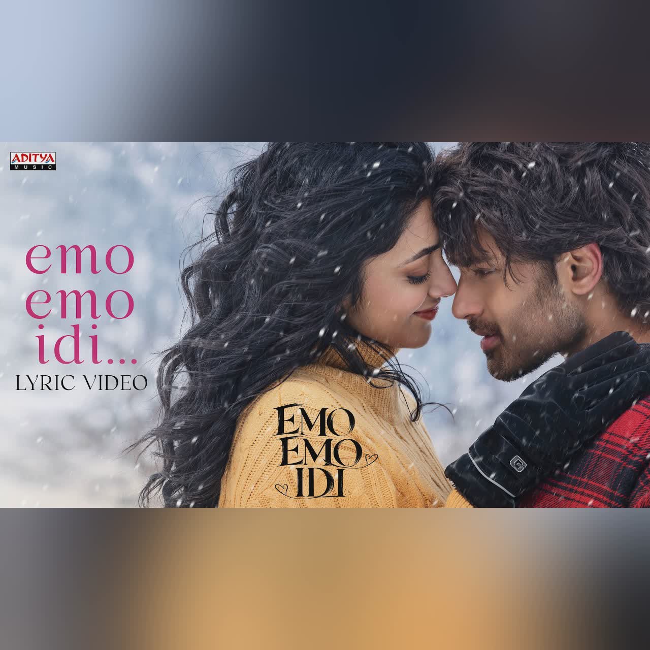 Emo Emo Idi Title Song Lyrical Video | Roshan Meka, Preity Mukhundhan | Sailesh Kolanu |Hesham Abdul cover art