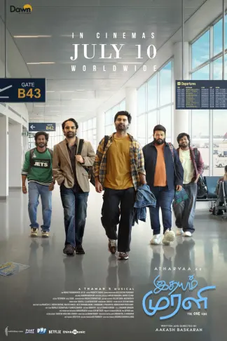 Idhayam Murali (2026) poster