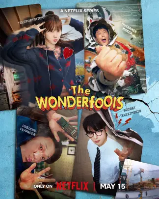 The Wonderfools (2023) poster