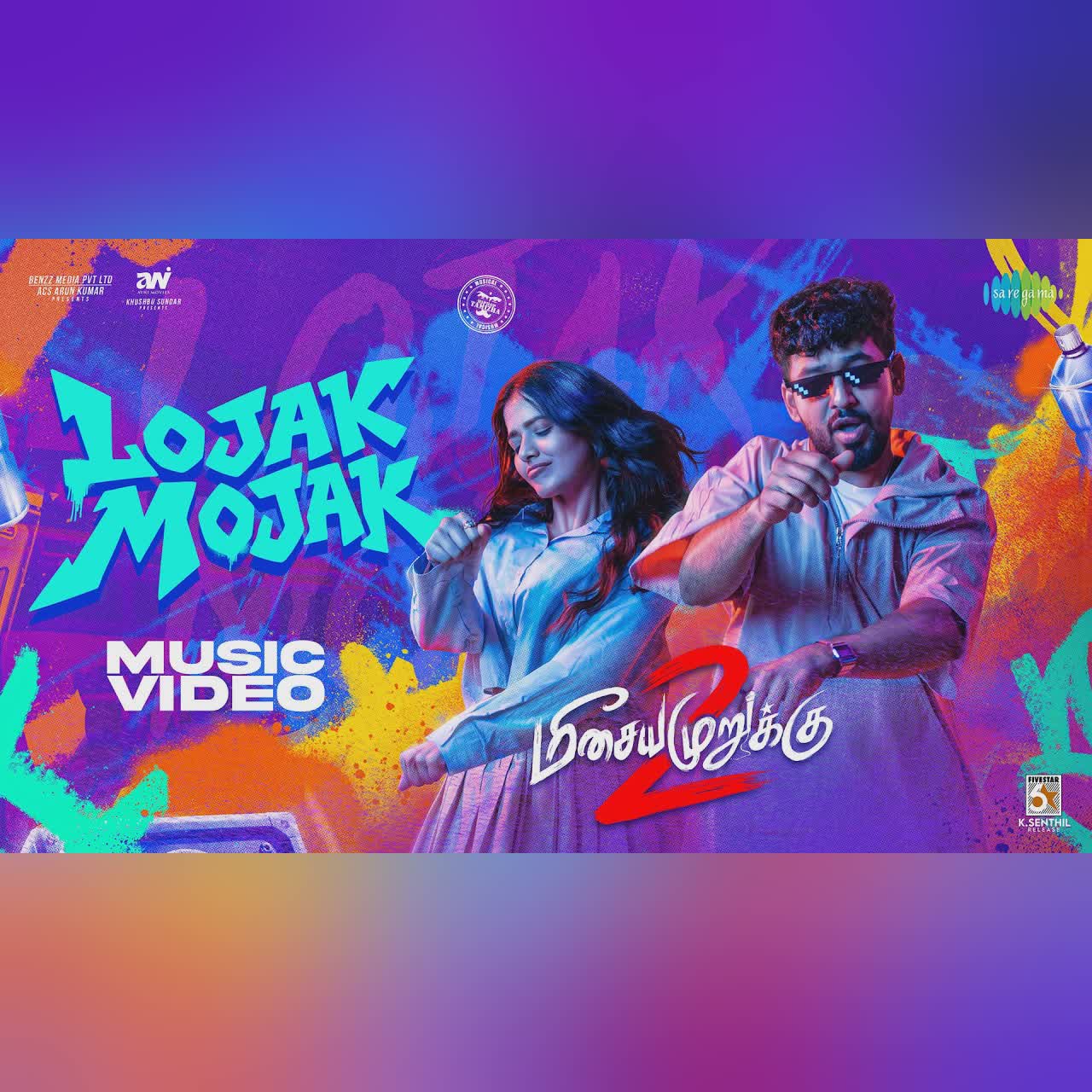Lojak Mojak - Music Video | Meesaya Murukku 2 | Hiphop Tamizha | Ketika Sharma | Harshath Khan cover art