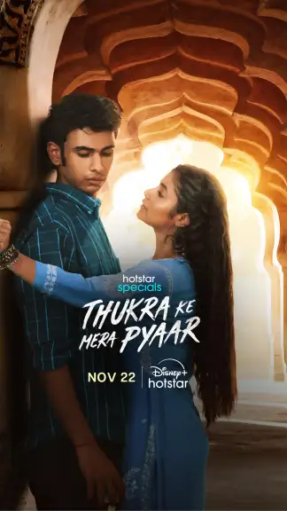 Thukra ke mera pyaar (2024) poster