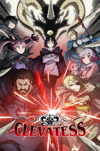 Clevatess: The King of Devil Beasts, the Baby and the Brave of Undead (2025) poster
