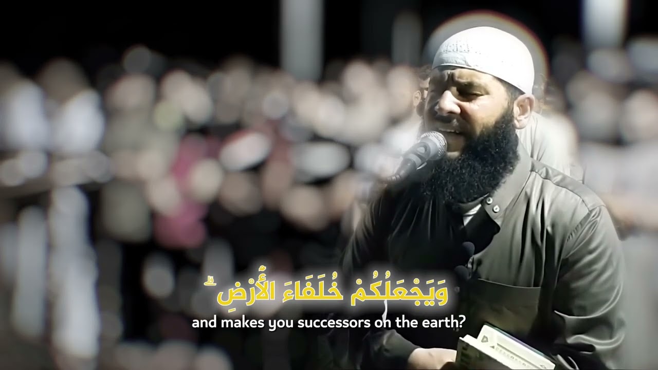 قل الحمد لله وسلام على عباده الذين اصطفى | غسان الشوربجي سورة النمل cover art