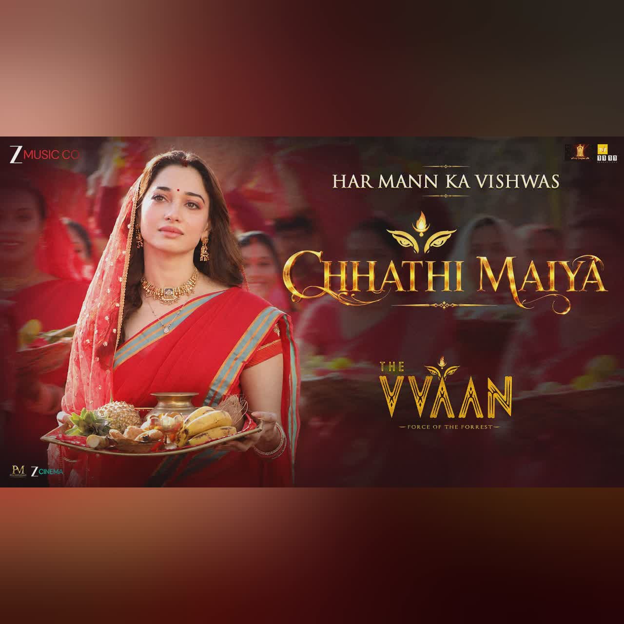 Chhathi Maiya (From "The Vvaan") cover art