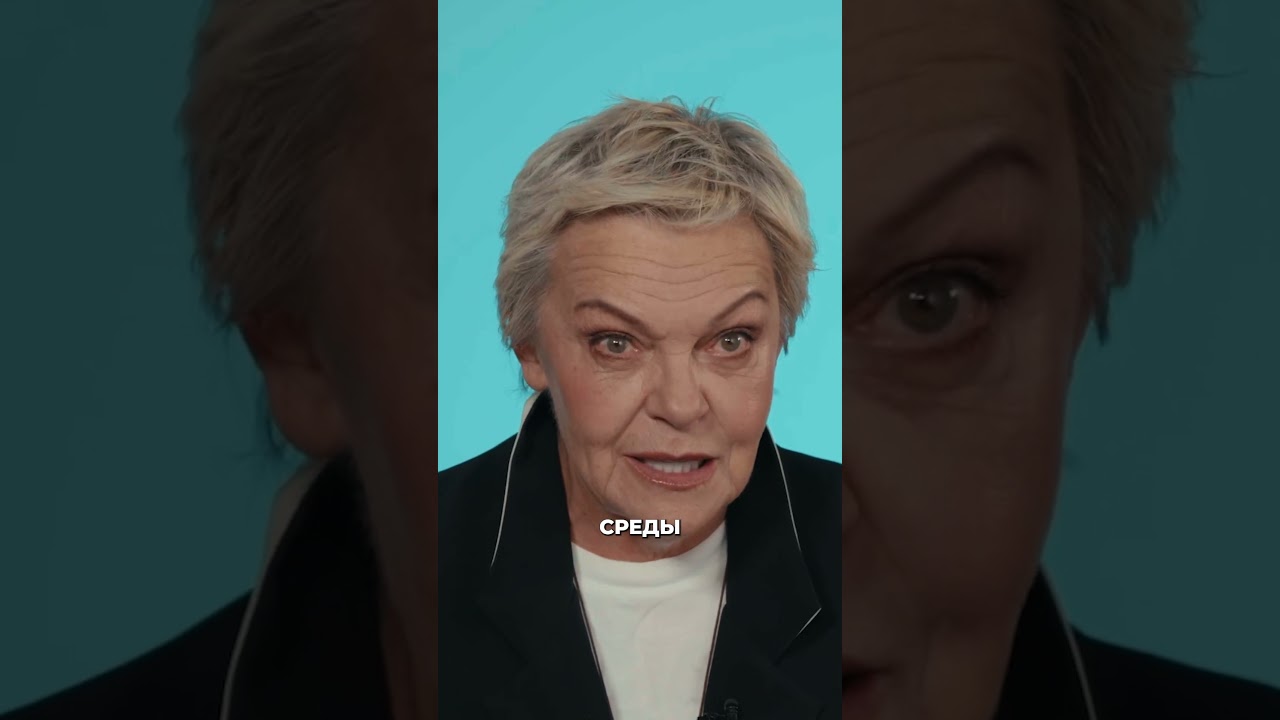 Почему мы считаем, что нам нужно добиваться абсолютного счастья? | Елена Новоселова #shorts cover art