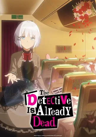 The Detective Is Already Dead (2021) poster