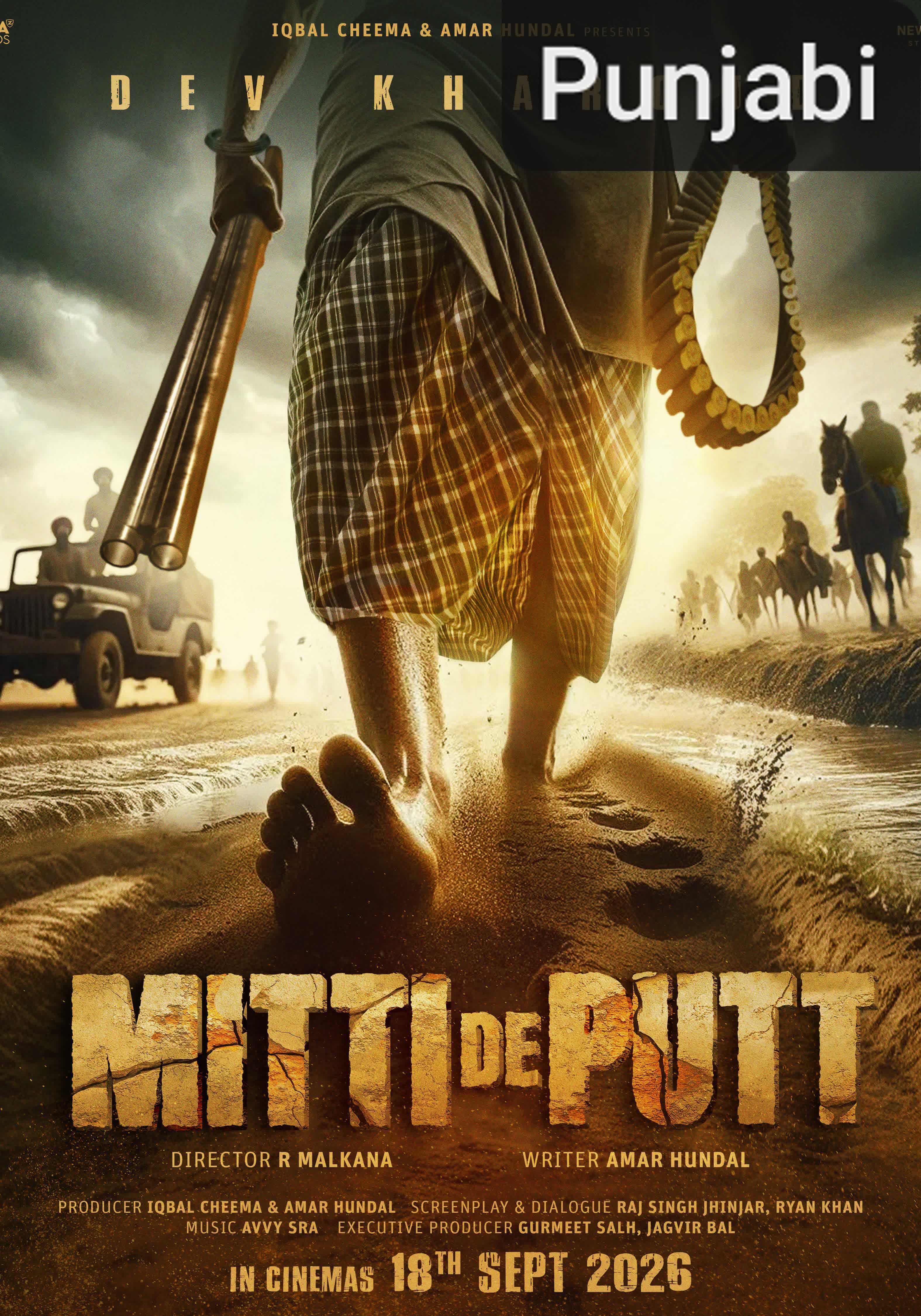 Mitti de Putt [Punjabi][CAM]
