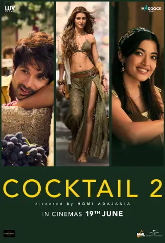 Cocktail 2 (2026) poster