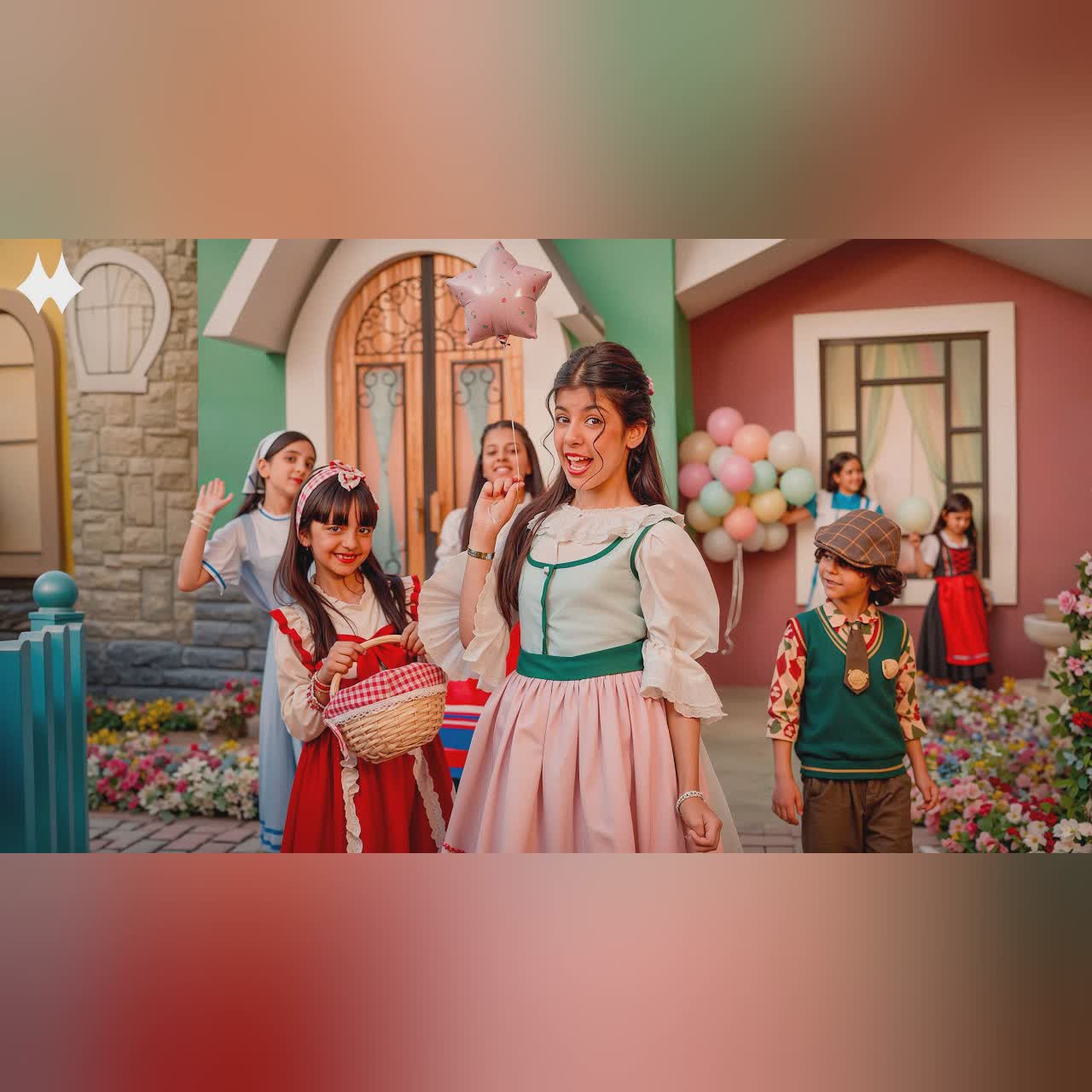 أين العيد | كليب العيد ( Official Music Video ) 2026 cover art