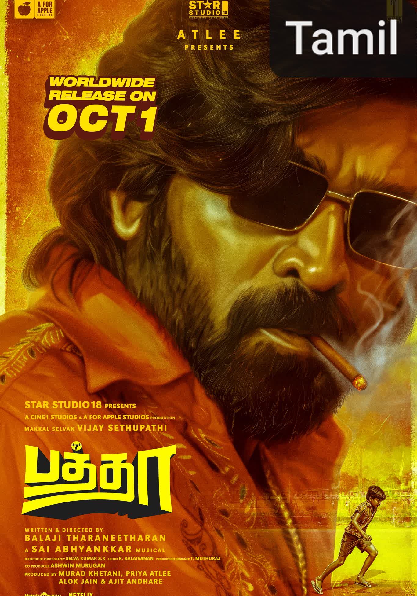 Baththa [Tamil][CAM]