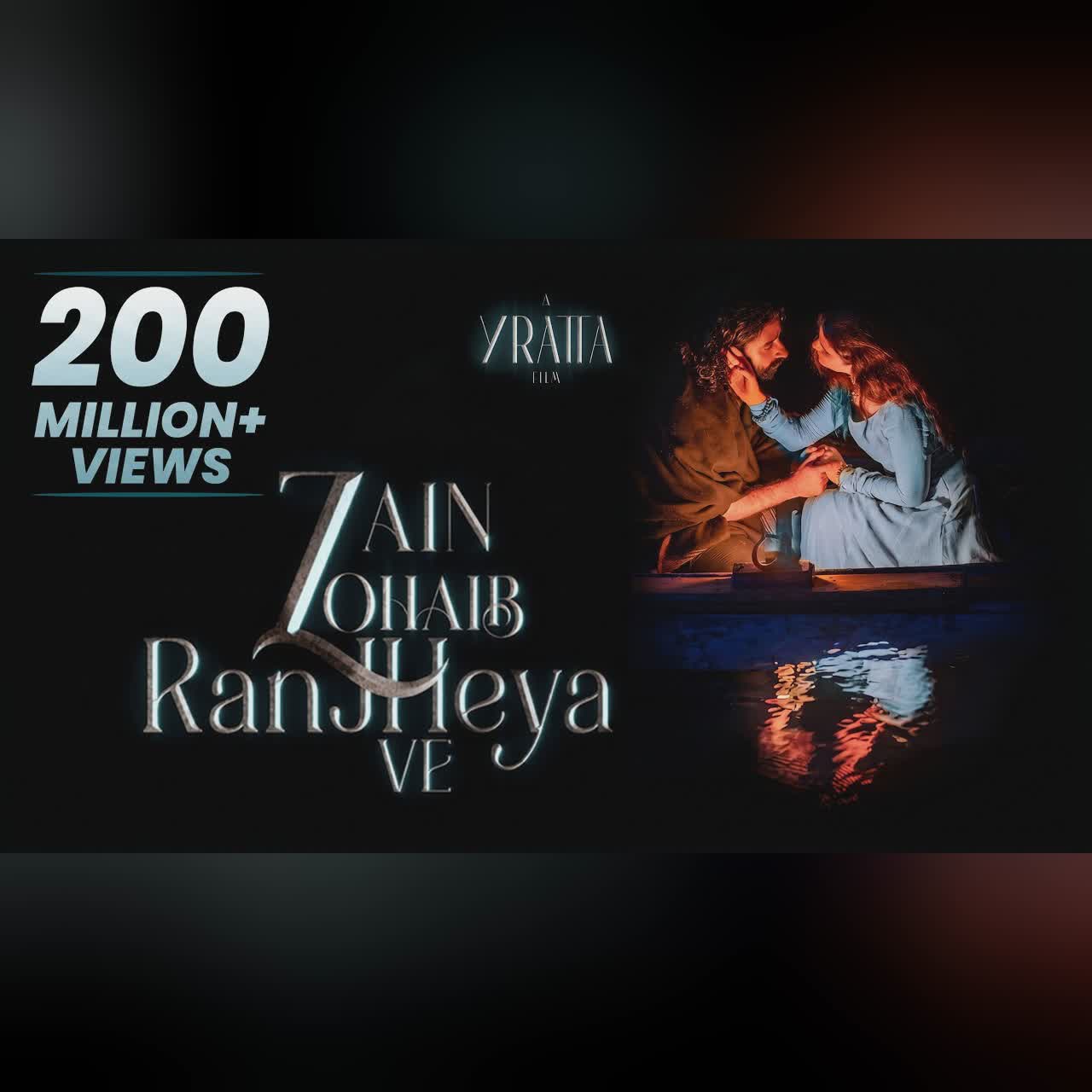 Ranjheya Ve cover art