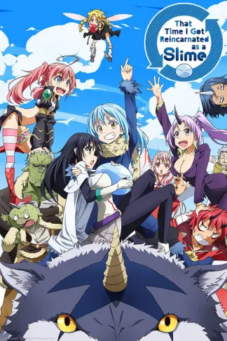 That Time I Got Reincarnated as a Slime (2024) poster