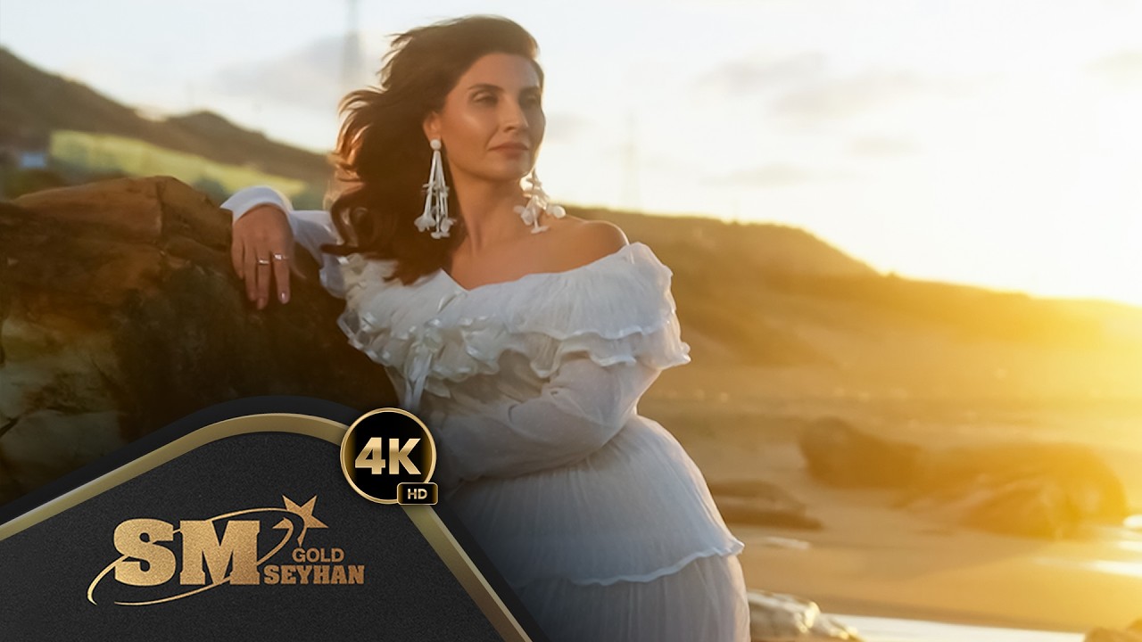 Nurcan Başpınar - Yarım Bıraktın cover art