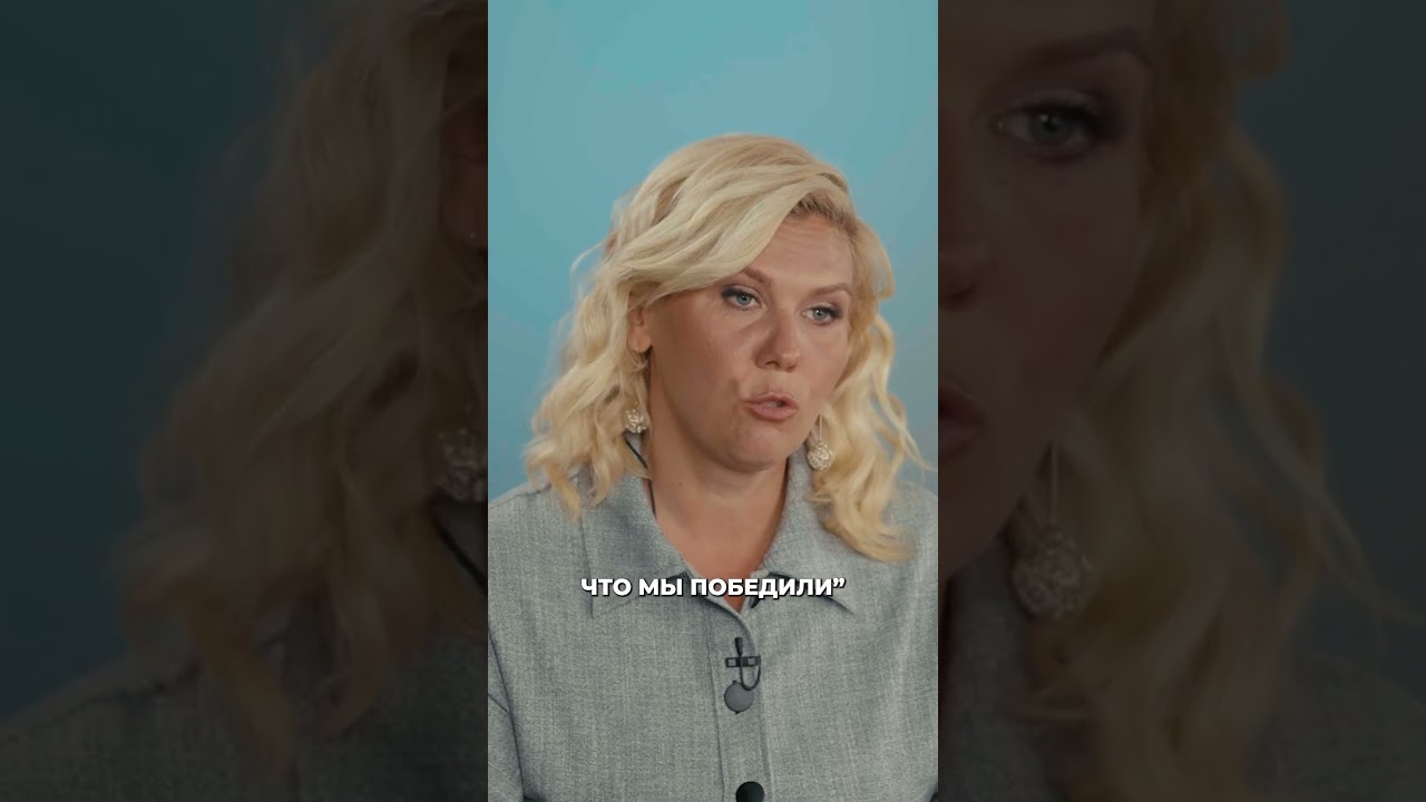 Когда все закончится - я напеку блинчиков с вареньем | Ольга Савельева #shorts cover art