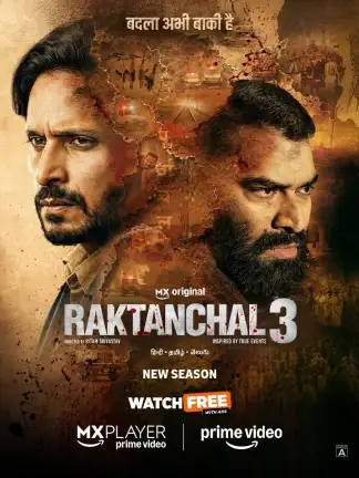 Raktanchal (2025) poster