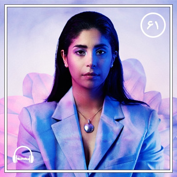 Sogand/ سوگند cover art