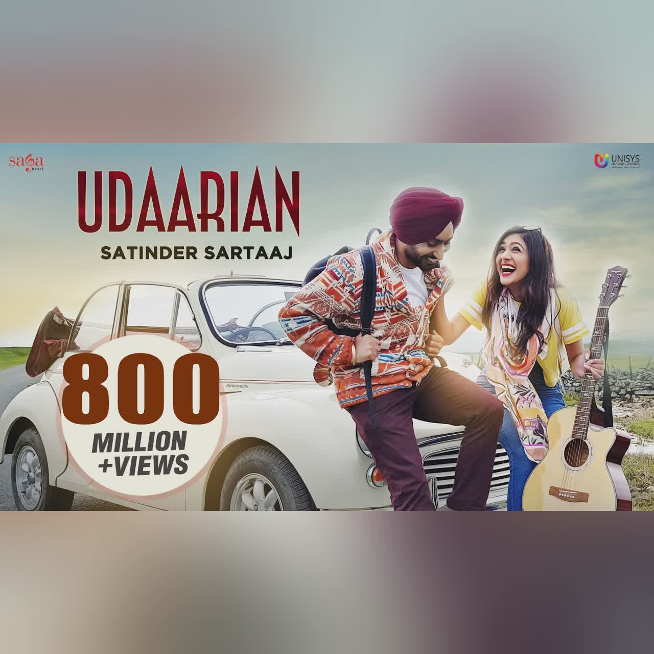 Udaarian cover art