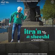 Itra'n Di Sheeshi cover art
