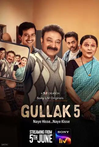 Gullak (2019) poster