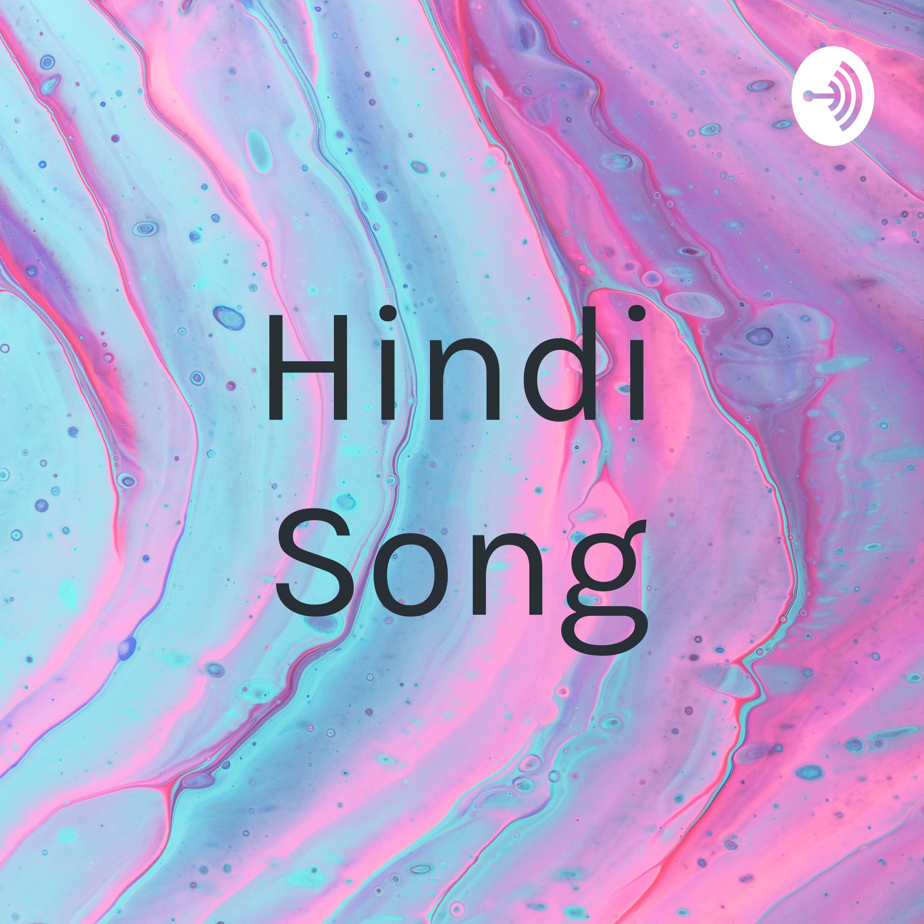 Hindi Song (Trailer) cover art