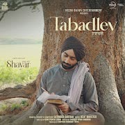 Tabadley (From "Shayar") cover art