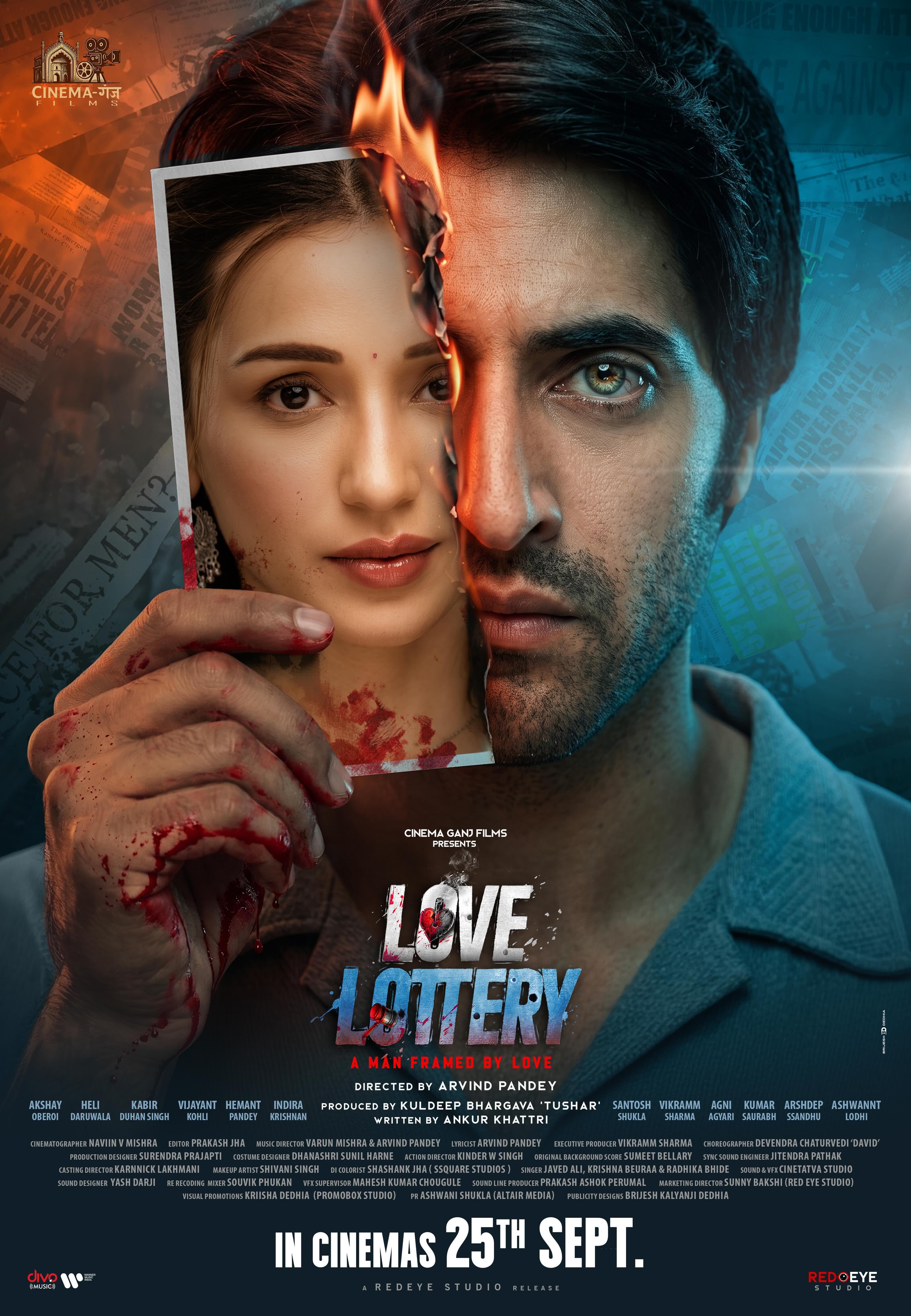 Love Lottery