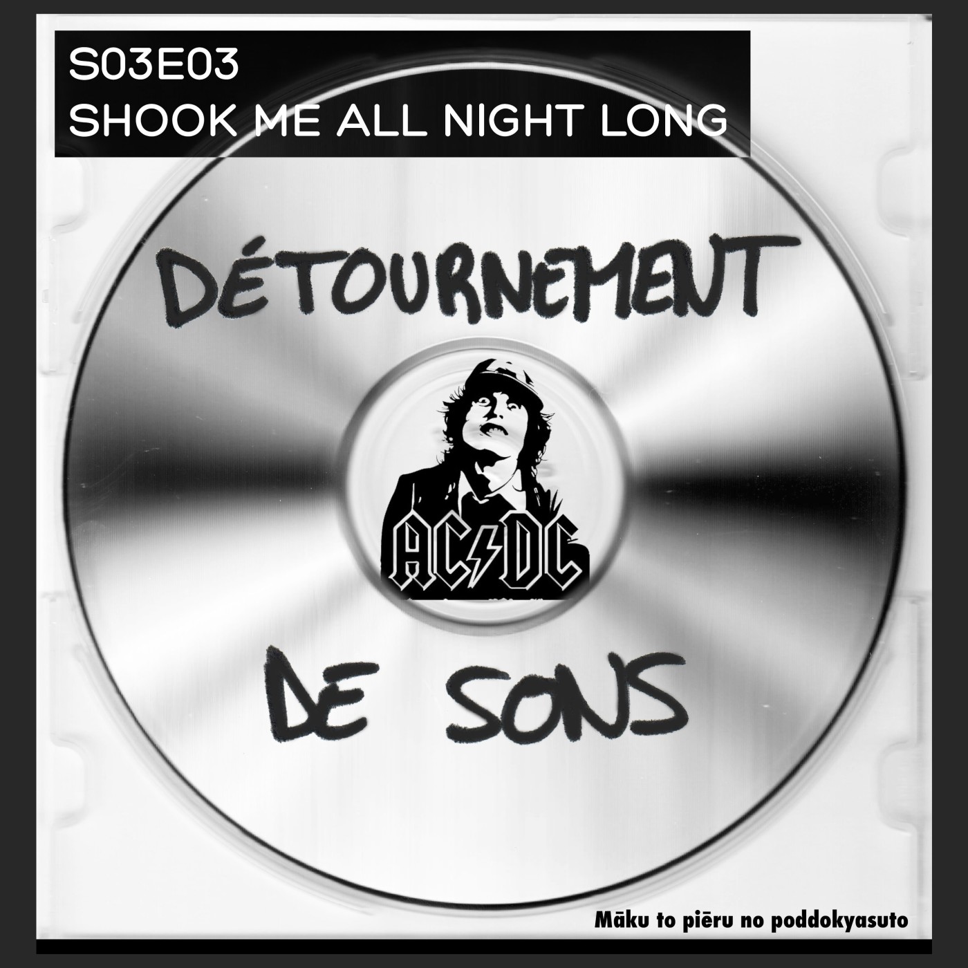ACDC - Shook Me All Night Long cover art