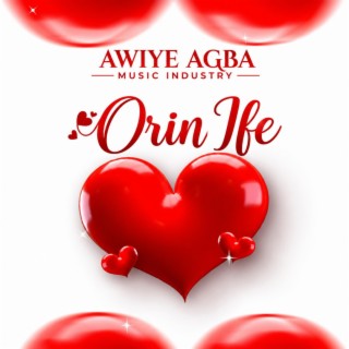 KORIWU cover art