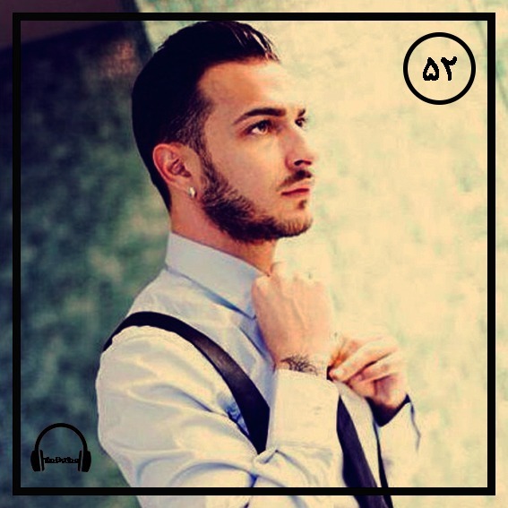 Sami Beigi /سامی بیگی cover art