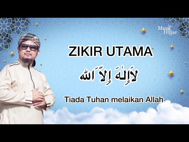 ALUNAN ZIKIR- ZIKIR - Munif Hijjaz cover art