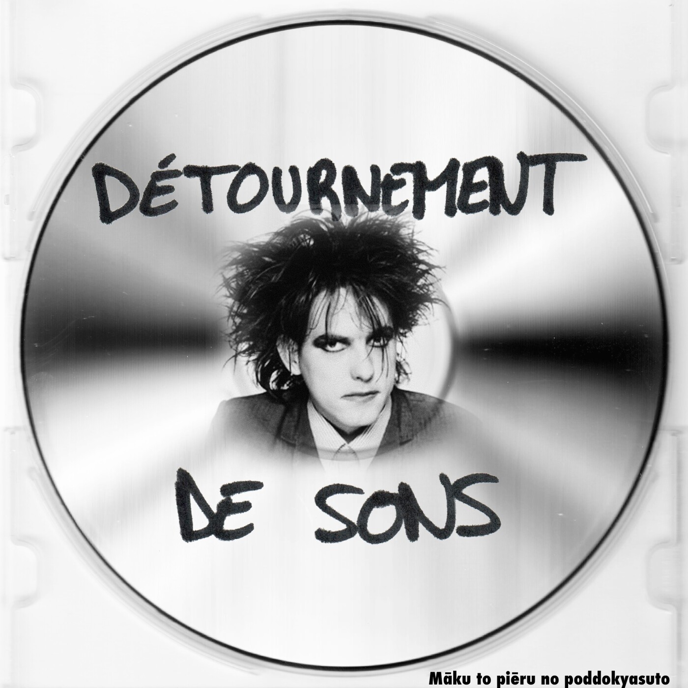 The Cure Friday I'm in Love cover art