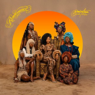 Alhamdoullah cover art