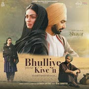 Bhulliye Kive'n (From "Shayar") cover art