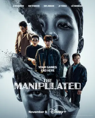 The Manipulated (2025) poster