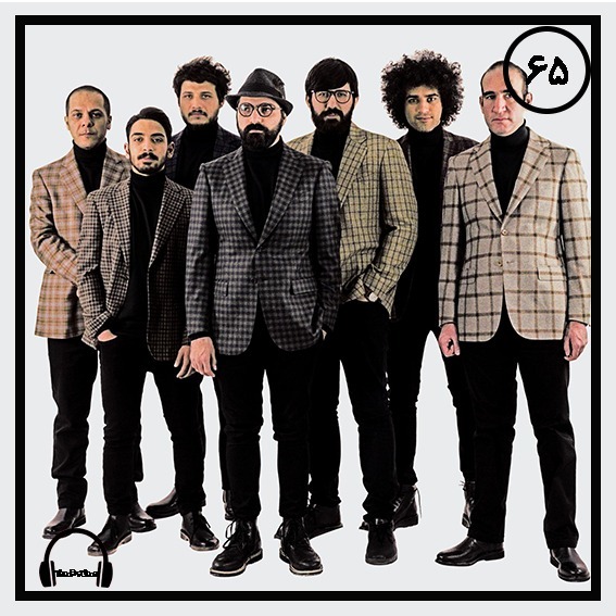Bomrani/ بمرانی cover art