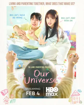 Our Universe (2026) poster