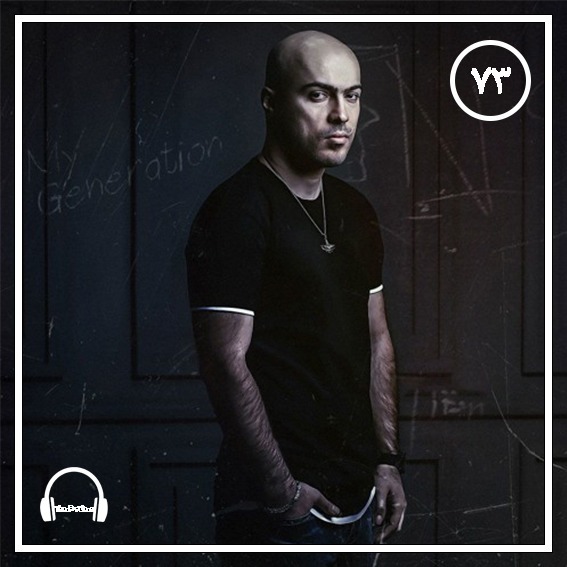 Emad Ghavidel/ عماد قویدل cover art
